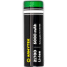 Аккумулятор ARMYTEK 21700 LI-ION 5000 мАч A03601